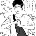 レス1番の画像2