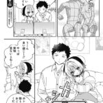 レス1番の画像3