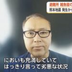 レス20番の画像3
