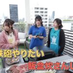 レス20番の画像1