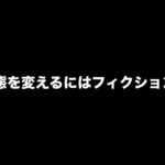 レス42番の画像2