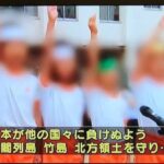 レス1番の画像4