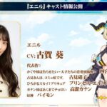 レス2番の画像8