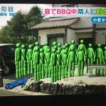 レス11番の画像1