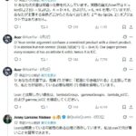 レス1番の画像3