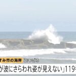 レス2番の画像1
