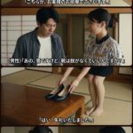 レス1番の画像9