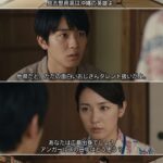レス20番の画像1