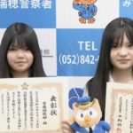 レス2番の画像1