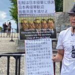レス1番の画像3