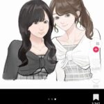 レス35番の画像1