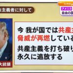 レス1番の画像4