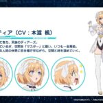 レス2番の画像2