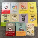 レス25番の画像1