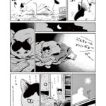 レス24番の画像11