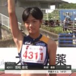 レス26番の画像2