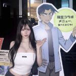 レス1番の画像1
