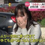 レス3番の画像1