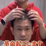 レス1番の画像2
