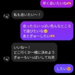 レス15番の画像1