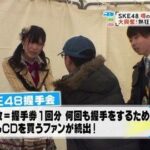 レス1番の画像4