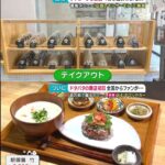 レス1番の画像6