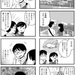 レス41番の画像1