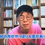 レス8番の画像3