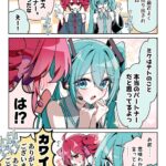 レス22番の画像1