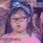レス29番の画像1