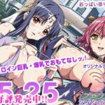 レス21番の画像1