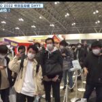 レス45番の画像1