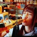 レス47番の画像1