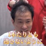 レス1番の画像3