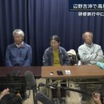 レス27番の画像1