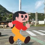 レス28番の画像1