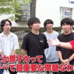 レス1番の画像2