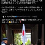 レス1番の画像3