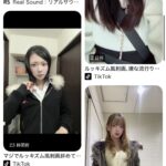 レス1番の画像2