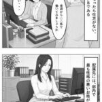 レス4番の画像1