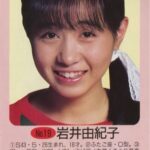 レス7番の画像1