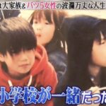 レス13番の画像1