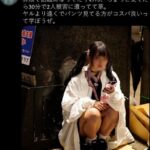 レス1番の画像2