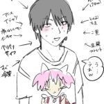 レス1番の画像1