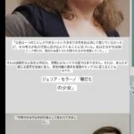レス1番の画像2