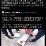 レス1番の画像4