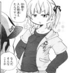 レス1番の画像1