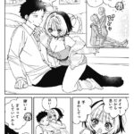 レス1番の画像4