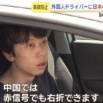 レス37番の画像1