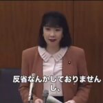 レス8番の画像2